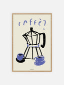 Caffé? – cornice legno