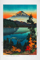Monte Fuji
