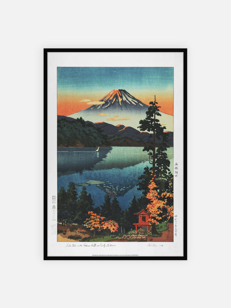 Monte Fuji
